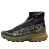 Agility Peak 5 Zero Gore-Tex 1TRL «Black Avocado»
