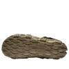 Hydro Moc AT Puff Mid «Spice»
