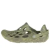 Hydro Moc «Olive Drab»