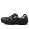 Hydro Next Gen Moc SE «Negro»