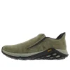 Jungle Moc 2.0 «Dusty Olive»