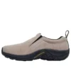 Jungle Moc «Classic Taupe»