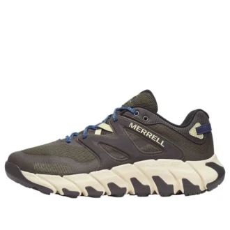 Maipo Explorer Aerosport «Dark Moss» Maipo Explorer Aerosport «Dark Moss»