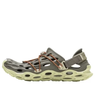 TRL Hydro Moc AT Cage «Boulder»