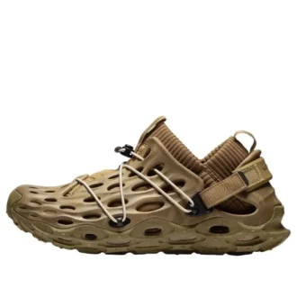 TRL Hydro Moc AT Ripstop «Coyote»