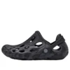 (WMNS) Merrell Hydro Moc «Black»