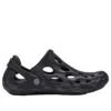 (WMNS) Merrell Hydro Moc «Black»